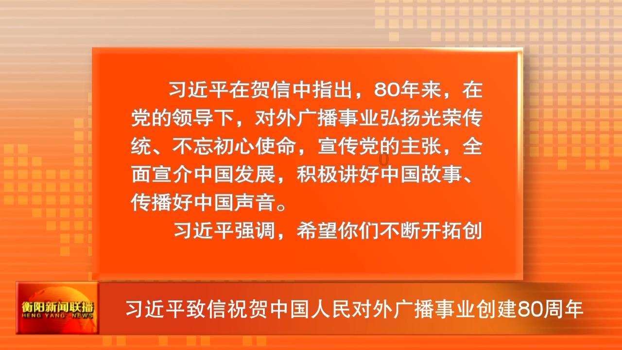 如何和一个脾气暴躁的老公相处游戏画面