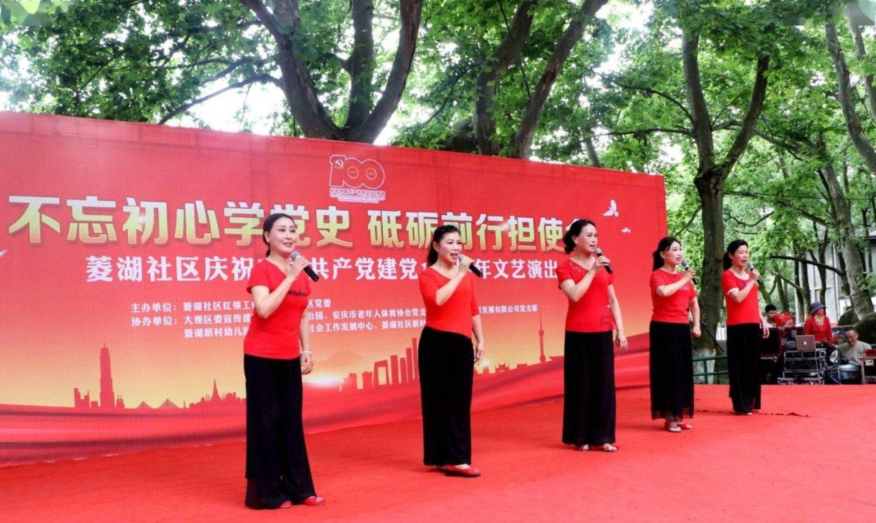 三亚国际消费研究院联合主办，2024首届新质生产力大会召开