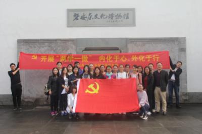 嚼干姜防治老慢支