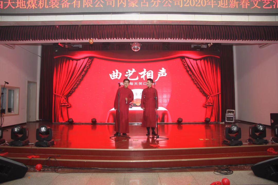 龙年春晚主持阵容已确定4人！龙洋，小尼，马凡舒，任鲁豫
