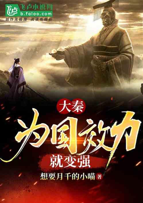 时尚博主