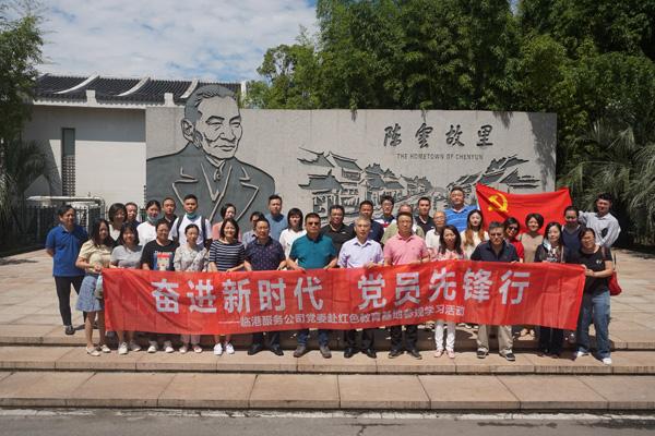 科力远(600478.SH)：已完成宜春四座地下锂矿全额股权收购 目前同安矿已实现稳定出矿