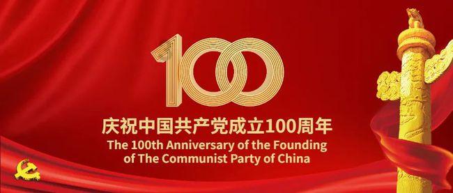 宁波茶史由来已久 茶农茶人有不一样的气质