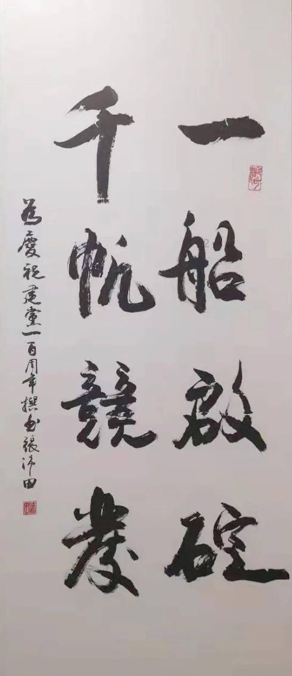 史上最贱小游戏之TV秀