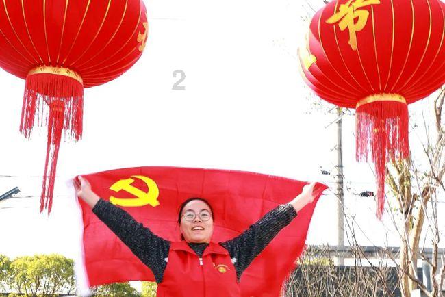 QQ企鹅