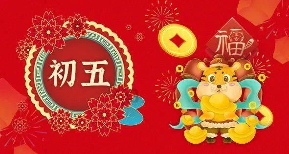 时尚男孩救援