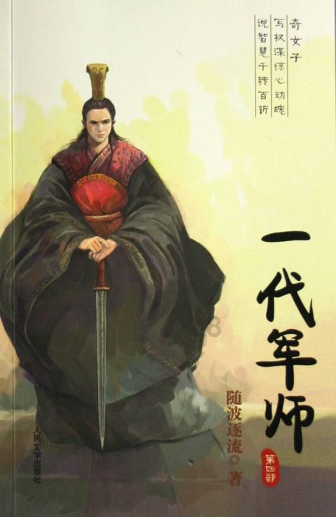 寻找暗藏的宝藏