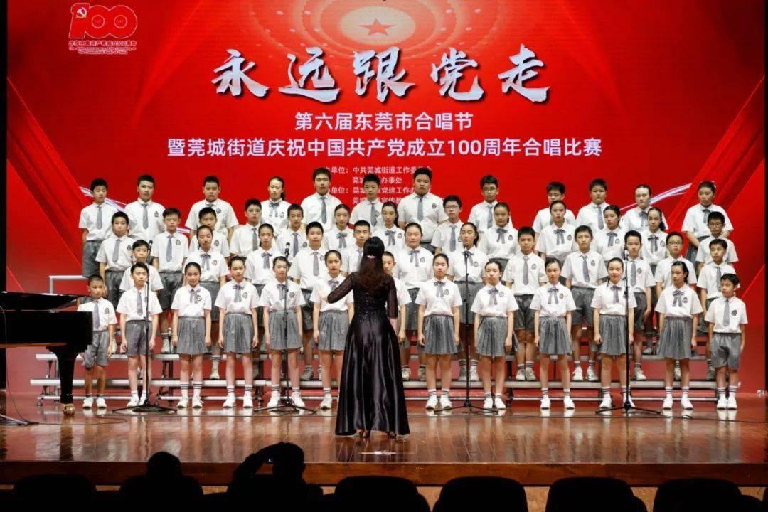 超声波雷达液位计