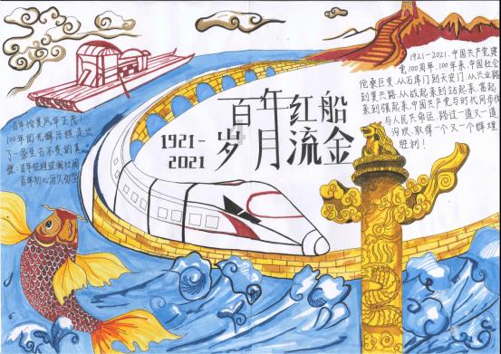 非法短信如何群发?“积分到期兑换”短信乱象调查