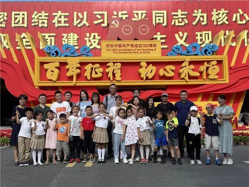 吃金币的猫