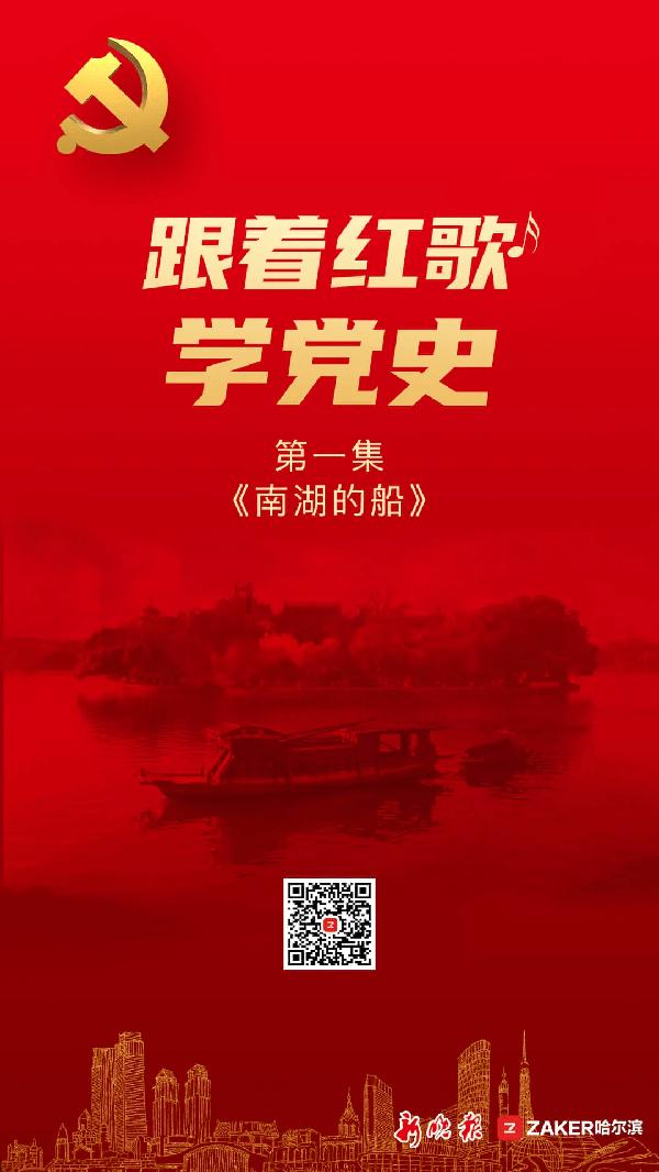 影子忍者传说
