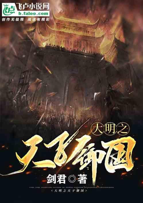 逃离冰淇淋世界