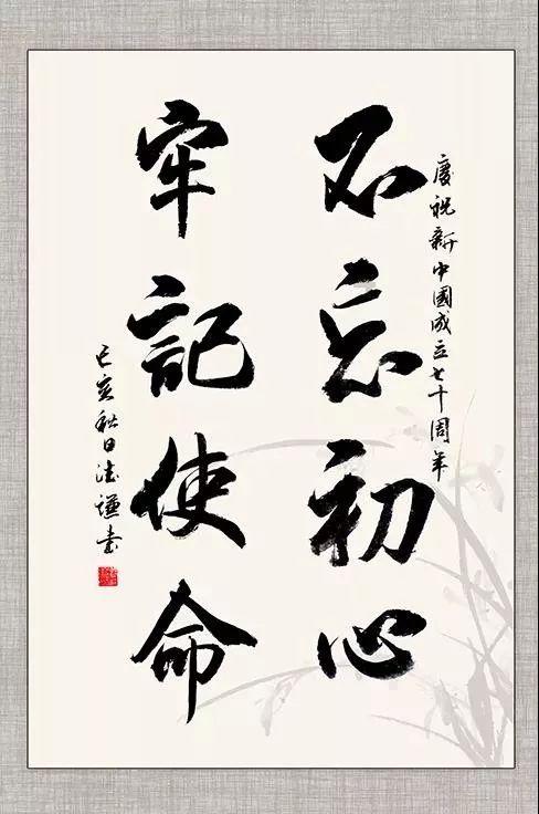 05368111555是哪里的电话？游戏画面