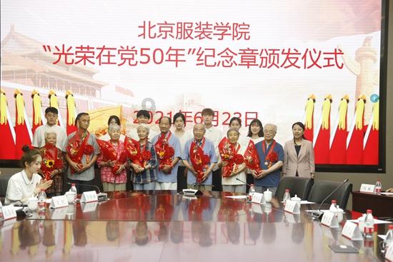 胡云泉：解放和田一名先遣队侦察兵的传奇（二）