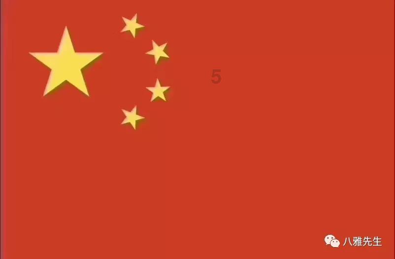 可爱的蜗牛拼图