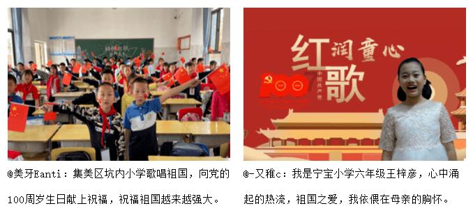 狂暴重装机甲3