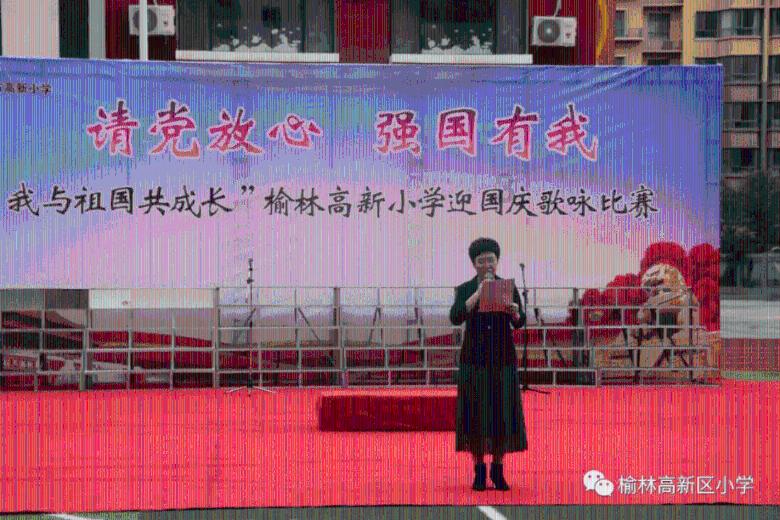 剧院的麻烦
