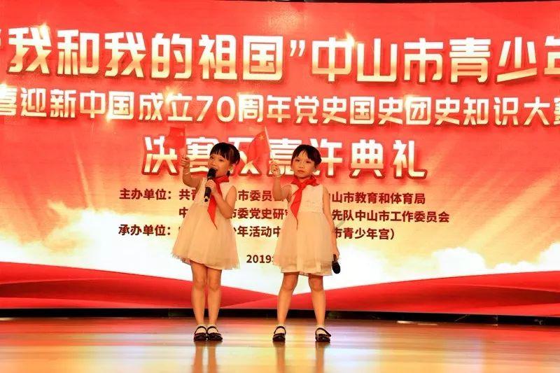 比较适合男士的护肤品游戏画面