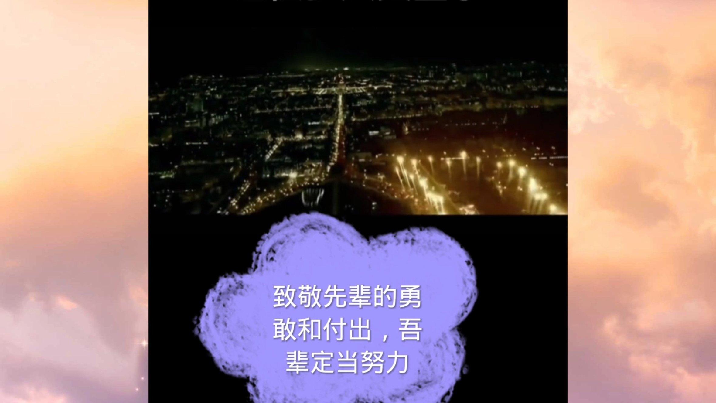 终结者2官方手游