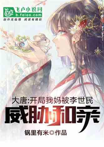 【被忽视的热带病】托幼机构、家庭聚集痒痒痒，蛲虫病易治难防！