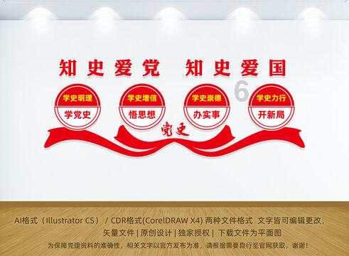 王者荣耀