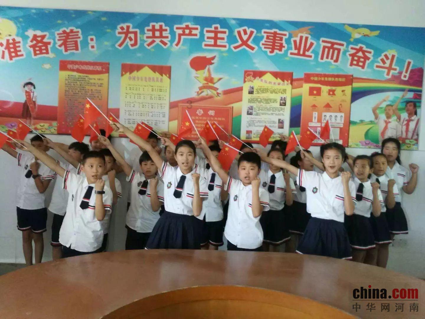 快乐游乐园女孩