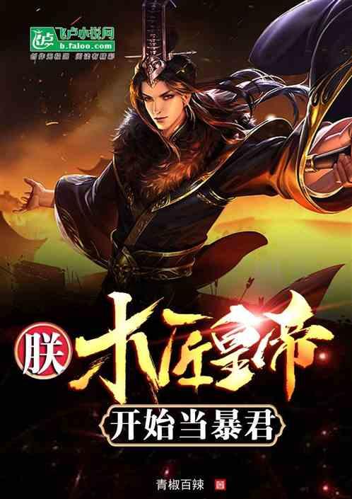 大学生可以在大学兼职么？游戏画面
