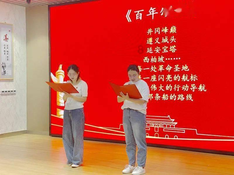 47. 《素问》—— 第四十七篇 奇病论