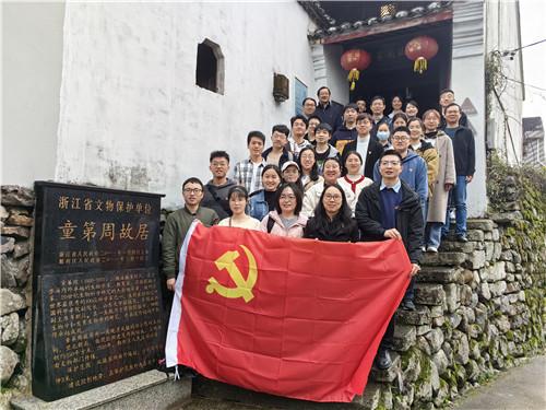 竞技游戏