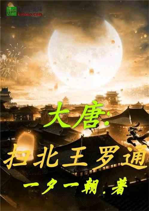 寻找萌宠松鼠