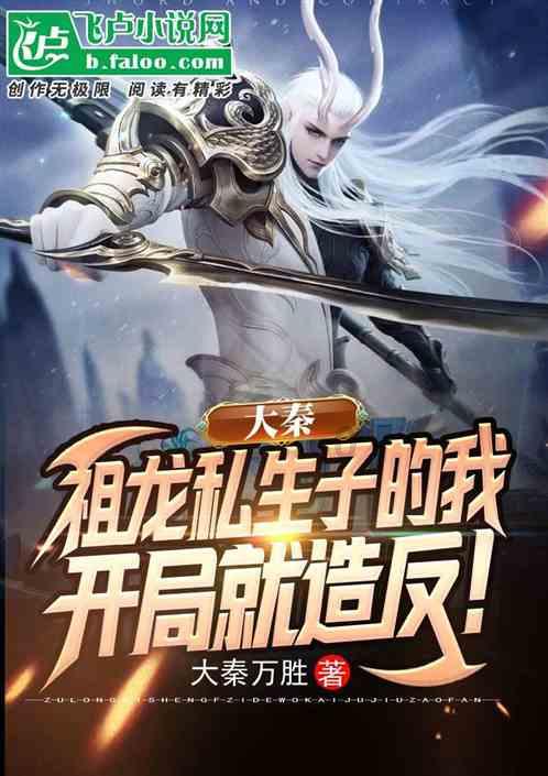 科幻剧本杀的世界观与主题设定