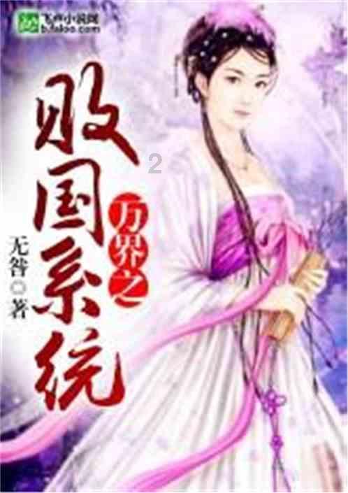狂丧之尸9