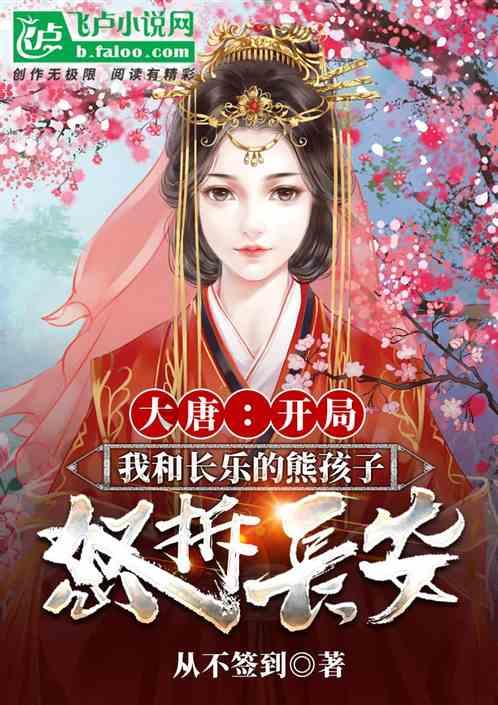 乐高机器人比特
