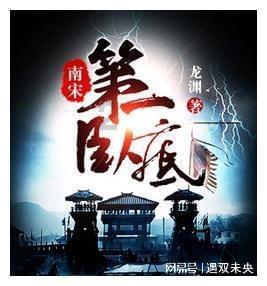 新疆“百链、百企、百户”专项活动启动 为民营企业发展注入金融“活水”
