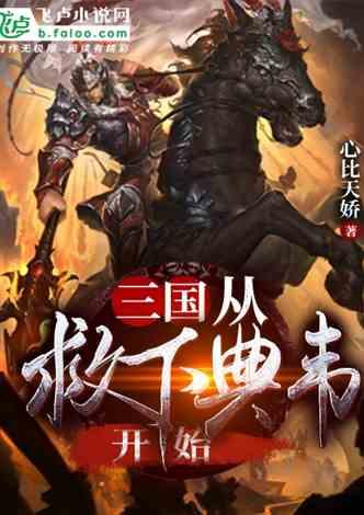 沈晓明参加解放军和武警部队代表团审议
