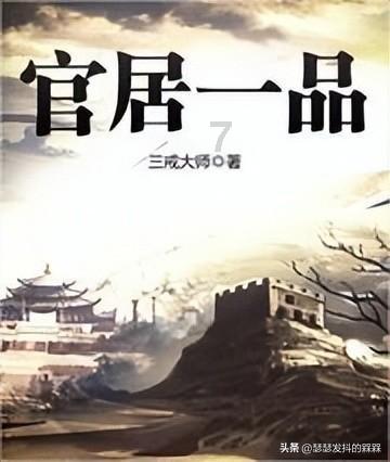 逃出上锁的现代房间6