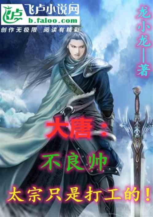 奥迪新一代A6曝光！“撞脸”小鹏P7，停售燃油车型，年底首发