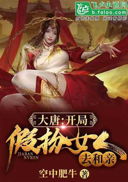 寻迹定位是真的吗？