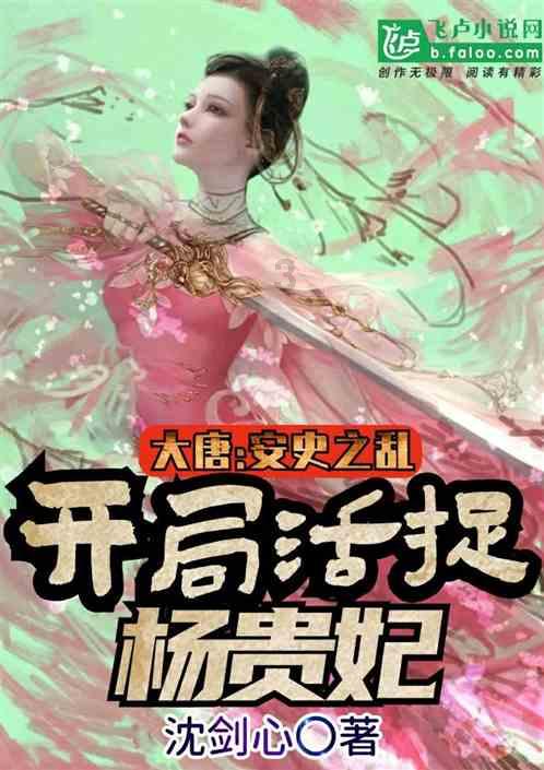 应届生找实习工作时，都有哪些雷要注意避开？游戏画面