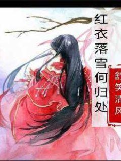 魔狐泡泡龙