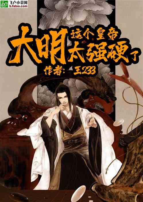 逃离快乐小镇