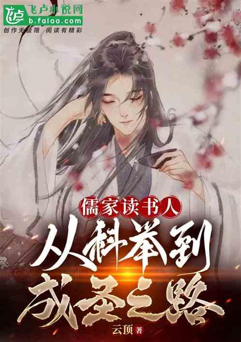 捉迷藏2