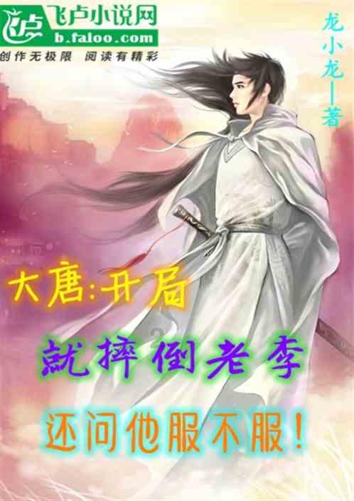 收评:北向资金买入15.1亿元,沪股通净买入19.15亿元