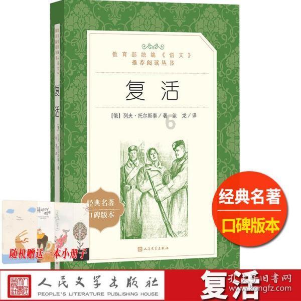 职业技能丨菲拉洛,点燃战场的绝世法师!