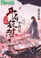 四季时尚的沫沫
