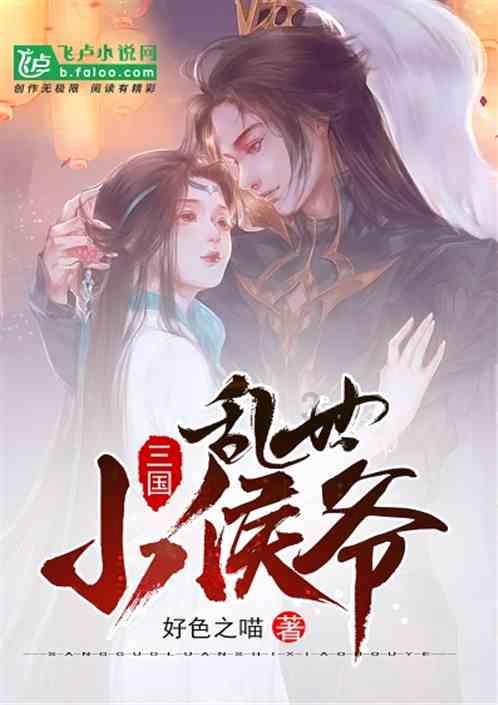 理想22座5c超级充电站投入运营