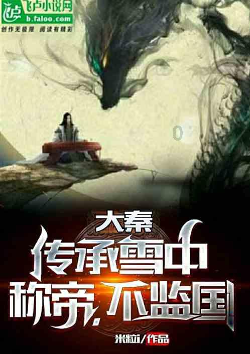 湖南图书馆第十七届新春文化庙会开幕