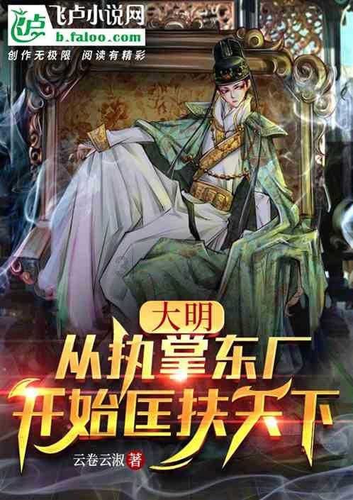 莱商银行落地首笔山东普惠担保公司新版银担线上直连业务