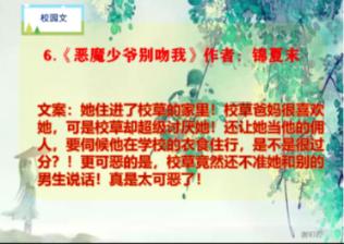 泽卡受伤后腰外援无结果,山东泰山可租借外援,伊朗后腰还能来吗