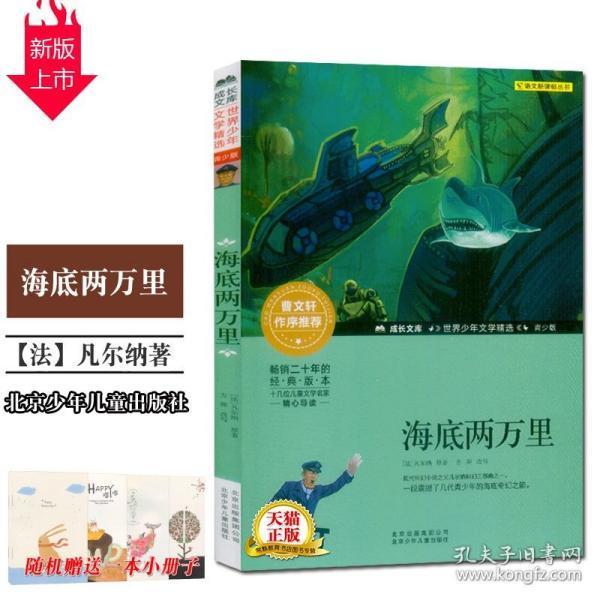 衡阳市委党史研究室：党史征研亮点纷呈